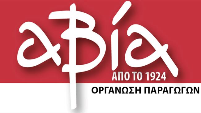 Πρόσκληση εκδήλωσης ενδιαφέροντος Ο.Ε.Φ. ΑΓΡΟΤΙΚΟΥ ΕΛΑΙΟΥΡΓΙΚΟΥ ΣΥΝΕΤΑΙΡΙΣΜΟΥ ΜΙΚΡΗΣ ΜΑΝΤΙΝΕΙΑΣ & ΑΒΙΑΣ για «Προμήθεια μεταλλικών ρολών βαρέως τύπου»