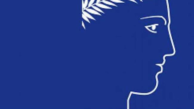 Εθνικός Διαγωνισμός Ecotrophelia 2022