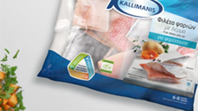 Στην τουρκική Dardanel περνά η Καλλιμάνης