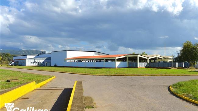 Αγορά εγκαταστάσεων Βιομηχανικών Σφαγείων Αγρινίου από την «Υιοί Γ.Γαλίκα»