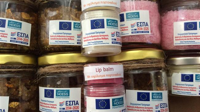 Θεσσαλονίκη: Μια νέα αρχή στα ΕΠΑΛ από μαθητές που έδωσαν νέα ζωή σε τρόφιμα, τα οποία θα κατέληγαν στα απορρίμματα