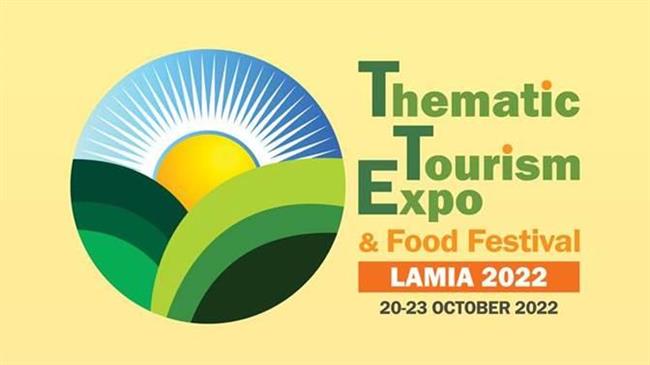 Thematic Tourism Expo & Food Festival