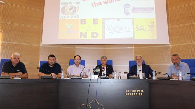 Νέες δράσεις  εξωστρέφειας για την προβολή των θεσσαλικών προϊόντων και του τουρισμού