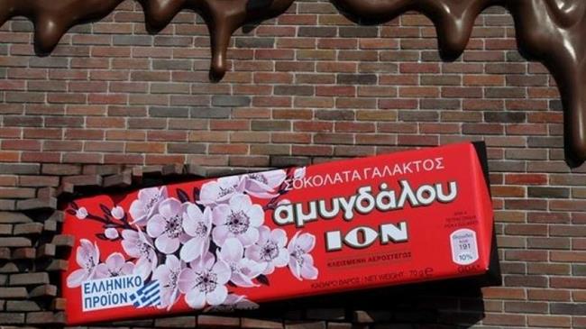 Η Bespoke SGA Holdings του Σπύρου Θεοδωρόπουλου  απέκτησε το 45% της ιστορικής σοκολατοβιομηχανίας ΙΟΝ Α.Ε