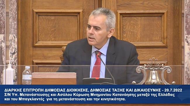 Μ. Χαρακόπουλος στη Βουλή: Ελεγχόμενη μετανάστευση για εργάτες γης και τουρισμό