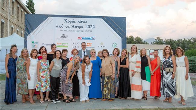 «Χορός Κάτω από τα Άστρα»