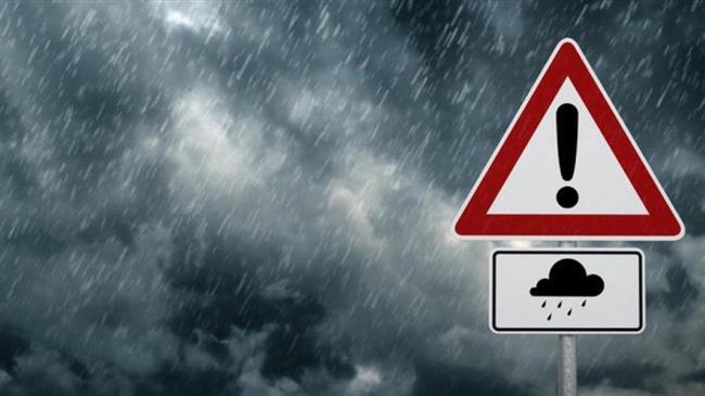 ΕΜΥ: Έκτακτο Δελτίο Επικίνδυνων Καιρικών Φαινομένων