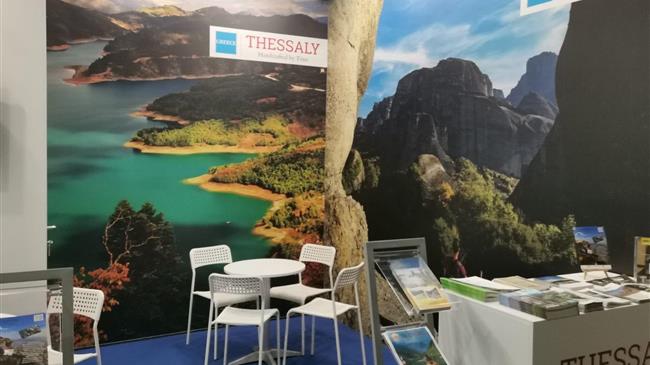 Η Περιφέρεια Θεσσαλίας στην κορυφαία έκθεση  εναλλακτικού τουρισμού  στην  Ευρώπη