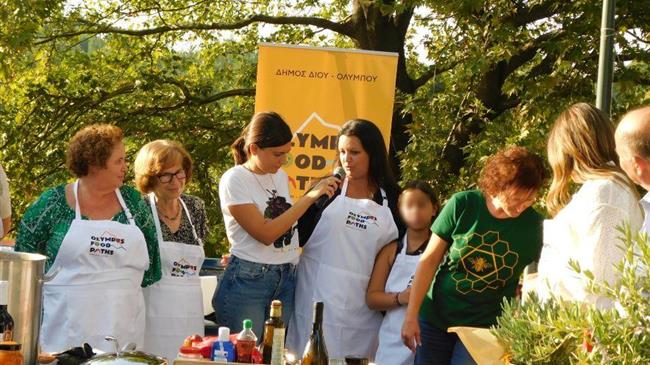 Με ιδιαίτερη επιτυχία στέφθηκε η πρώτη μέρα του Φεστιβάλ Γαστρονομίας "Olympus Food Paths"