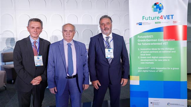 Future4VΕΤ: Τα επαγγέλματα του μέλλοντος και η διττή εκπαίδευση στην Ελλάδα