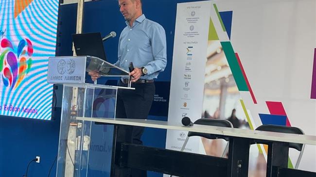 «Ευκαιρίες και προοπτικές του Αγροδιατροφικού Τομέα»