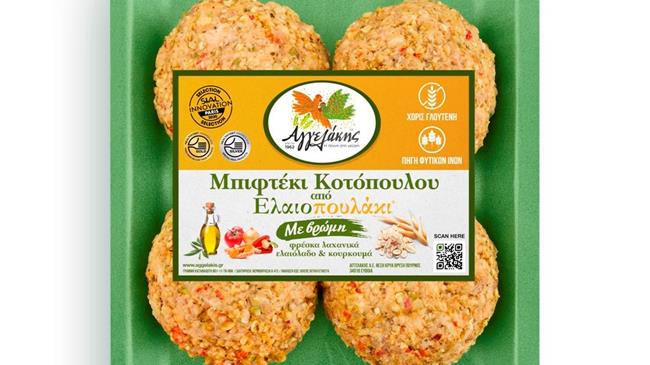 Ακόμη μία διάκριση για το Μπιφτέκι από Ελαιοπουλάκι® στα SupermarketAwards 2022