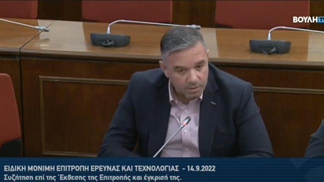 Χειμάρας: Η ετήσια αύξηση των δαπανών Έρευνας & Ανάπτυξης στο 17,2%, αποτελεί την καλύτερη επίδοση των τελευταίων 10 ετών