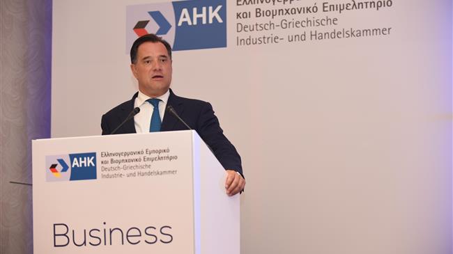 MoU Ελληνικής Κυβέρνησης και του Ελληνογερμανικού Επιμελητηρίου για το Εθνικό Σχέδιο Ανάκαμψης και Ανθεκτικότητας «Ελλάδα 2.0»