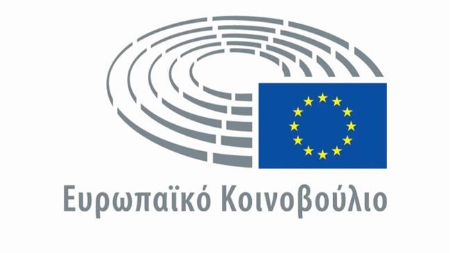 5ο διεθνές AgriBusiness Forum: «Επισιτιστική ασφάλεια και επάρκεια σε περιόδους αβεβαιότητας»