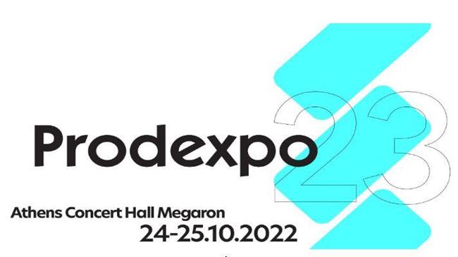 23η Prodexpo: Η καρδιά του real estate “χτυπά” στο Μέγαρο Μουσικής Αθηνών