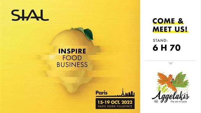 Η ΑΓΓΕΛΑΚΗΣ παρούσα στη SIAL PARIS 2022