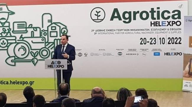 Εγκαίνια για την 29η έκθεση Agrotica με 1.650 εκθέτες από 49 χώρες
