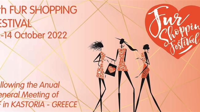 Καστοριά: Άνοιξε τις πύλες του το 7th Fur Shopping Festival