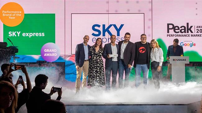 Η SKY express "BRAND OF THE YEAR" στα Peak Performance Marketing Awards