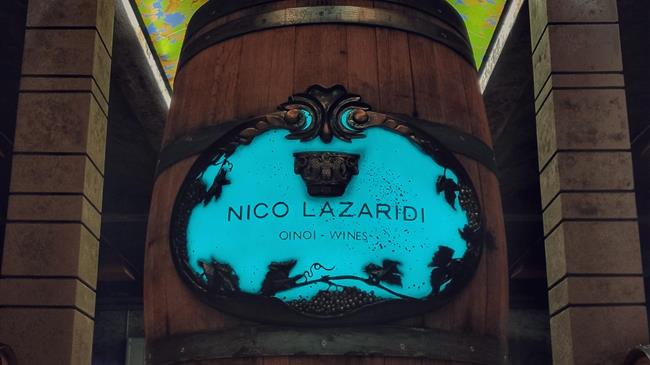 Ευρωπαϊκή Ημέρα Οινοτουρισμού στο CHÂTEAU NICO LAZARIDI