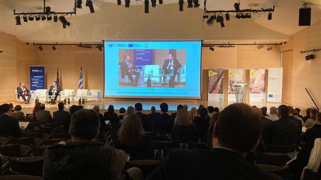 Ημερίδα για το Εθνικό Σχέδιο Ανάκαμψης και Ανθεκτικότητας Ελλάδα 2.0