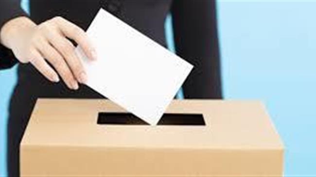 ΓΕΩΤ.Ε.Ε.: Για τις εκλογές της 11ης Δεκεμβρίου 2022