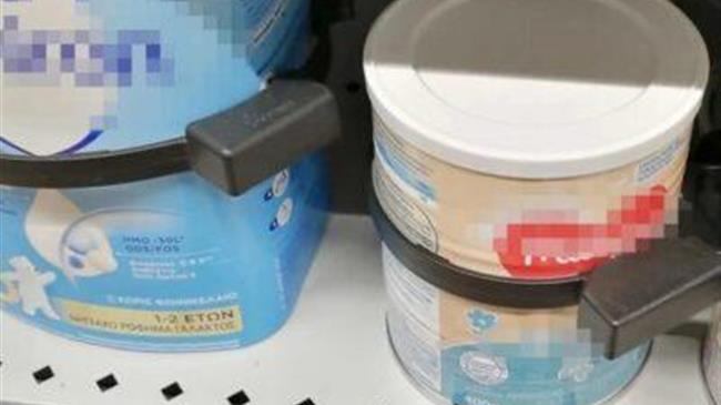 Σούπερ μάρκετ στην Αθήνα έβαλε αντικλεπτικά σε βρεφικά γάλατα