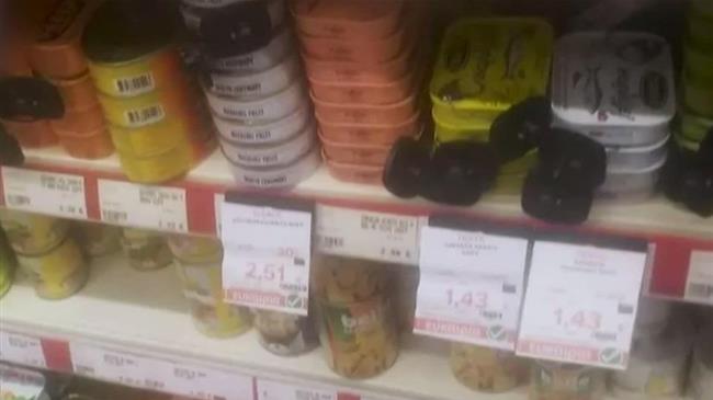Ακρίβεια: Μετά τα βρεφικά γάλατα, αντικλεπτικά και στις… σαρδέλες του 1,43 ευρώ