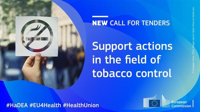 Ευρωπαϊκό σχέδιο για την καταπολέμηση του καρκίνου