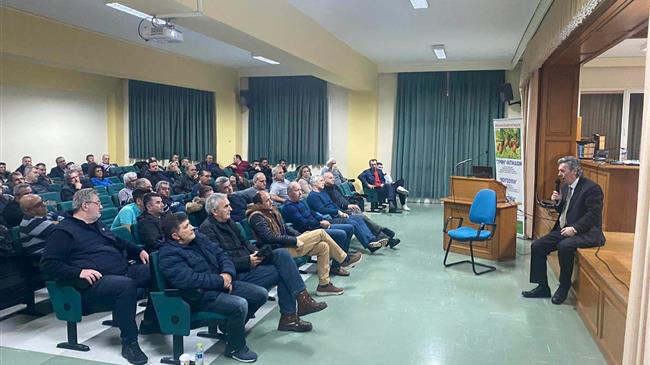 Πραγματοποιήθηκε η εκδήλωση για τα ακτινίδια