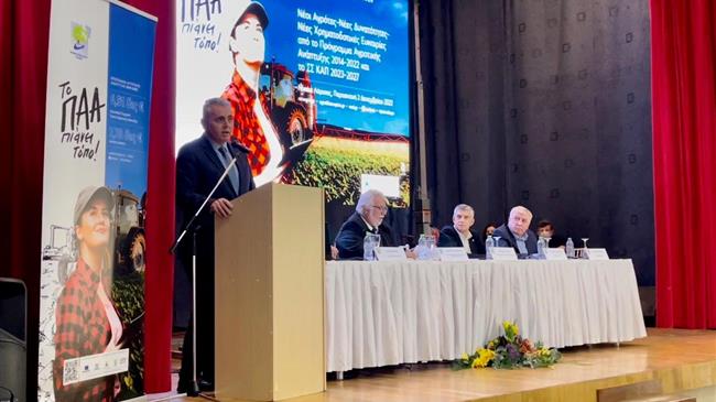 Μ. Χαρακόπουλος : Σταράτες κουβέντες για συνδεδεμένες σε μήλα, καλαμπόκι και deminimis