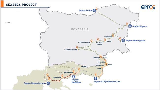 Sea2Sea: Το mega project της ΕΡΓΟΣΕ καθιστά την Ελλάδα βασικό εμπορευματικό και μεταφορικό hub στη Νοτιοανατολική Ευρώπη