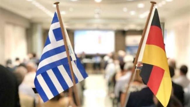 GoΙnt Virtual Food Expo: Εικονική έκθεση αγροδιατροφικών προϊόντων 24-28/2/2023