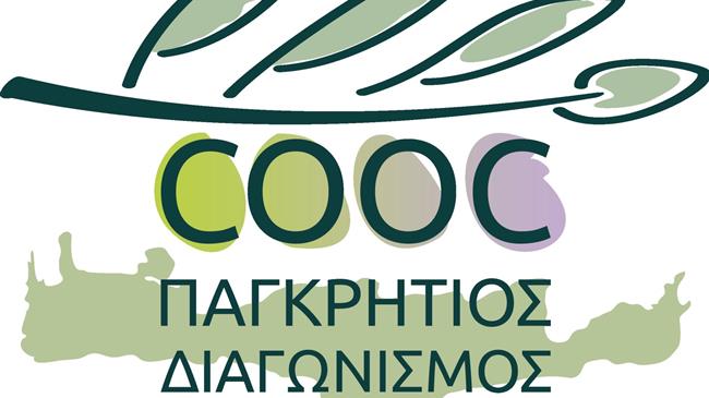 Ξεκίνησαν οι αιτήσεις για τον 9ο Παγκρήτιο Διαγωνισμό Τυποποιημένου Ελαιολάδου