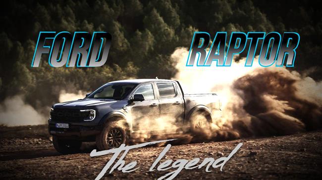 Νέο Ford Ranger Raptor: Το απόλυτο Pick-Up ήρθε και καθηλώνει