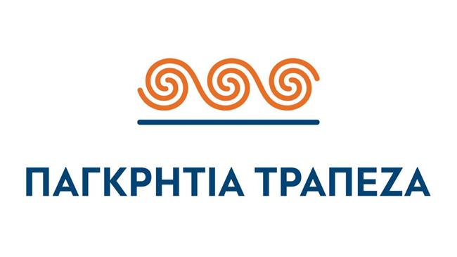 Παγκρήτια Τράπεζα: «Ναυάγησε» η συγχώνευση με την Συνεταιριστική Τράπεζα Χανίων