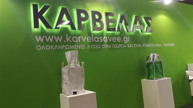 Δυναμικό «παρών» θα δώσει η εταιρία ΚΑΡΒΕΛΑΣ ΑΒΕΕ στη φετινή ZOOTECHNIA