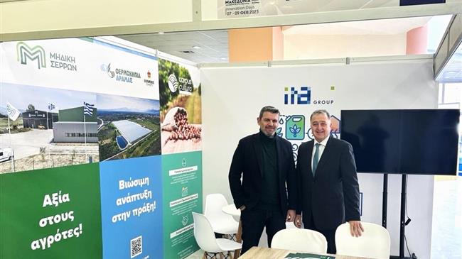 Η Μηδική Σερρών και τα Θερμοκήπια Δράμας τουΟμίλου ΙΤΑ στην 1η Έκθεση – Συνέδριο Καινοτομίας