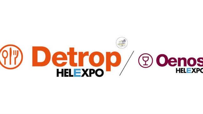 Συμμετοχή του Ευρωπαϊκού Ινστιτούτου Καινοτομίας και Τεχνολογίας-Τομέα Τροφίμων στην Έκθεση DETROP 2023