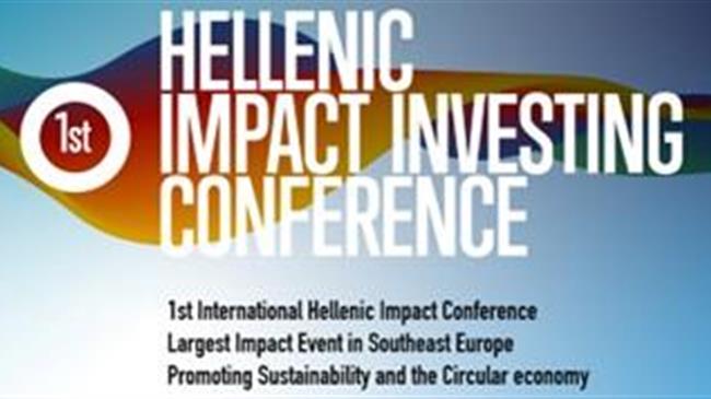 1st Hellenic Impact Investing Conference: Αναγκαία η αύξηση παραγωγής κατά 70%-100% σε σύγκριση με τα σημερινά επίπεδα