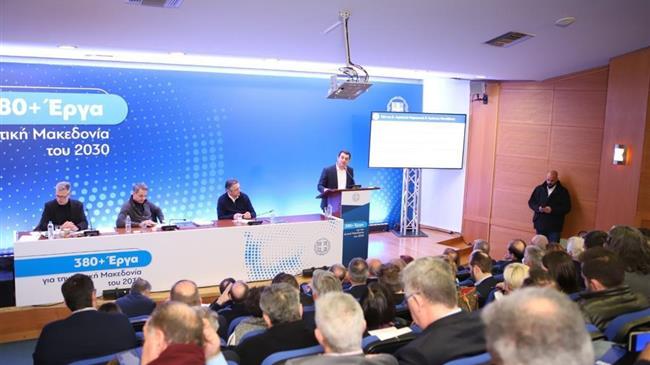 Σκρέκας: «Μετασχηματίζουμε την οικονομία της Δυτικής Μακεδονίας ώστε να μείνει ενεργειακό κέντρο για πολλά χρόνια»