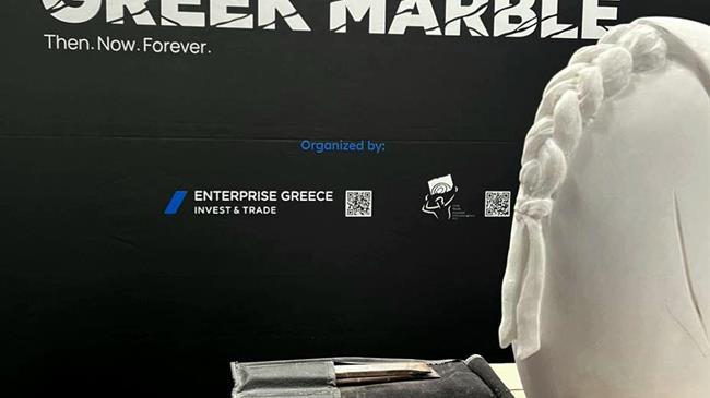 Εντυπωσίασε η ελληνική αποστολή  μαρμάρου στην έκθεση StoneExpo