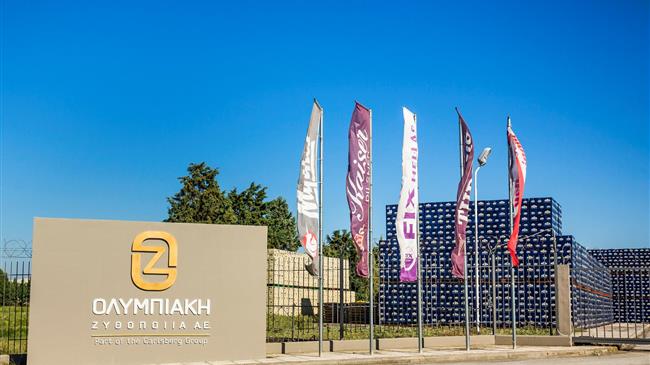 Η Ολυμπιακή Ζυθοποιία φέρνει την παραγωγή της μπύρας Carlsberg στην Ελλάδα