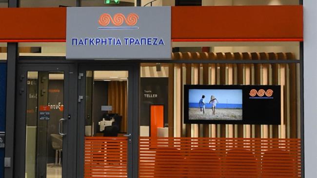 Απορρόφηση της Συνεταιριστικής Κεντρικής Μακεδονίας από την Παγκρήτια Τράπεζα