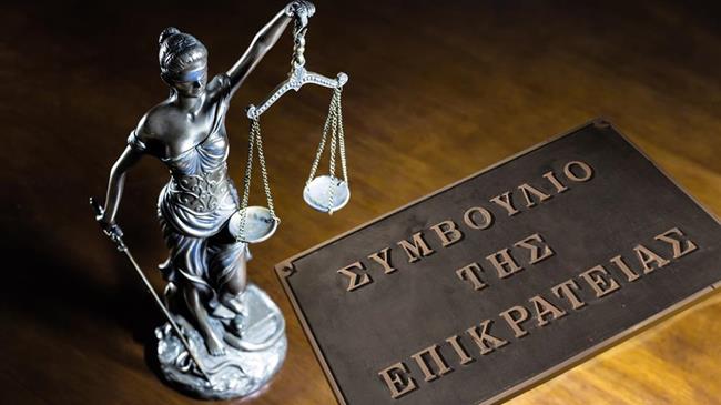 Θριαμβευτική δικαίωση για την Π.Ε. Πέλλας από το ΣτΕ, για το έργο στον Εδεσσαίο ποταμό