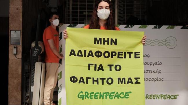 Χωρίς έλεγχο, κανόνες και λογοδοσία: πώς οι μεγάλες εταιρείες γεωργικών προϊόντων πλουτίζουν εν μέσω κρίσης