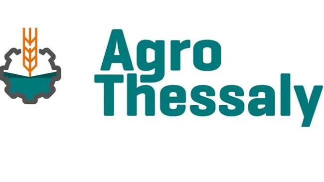 Αναβάλλεται για 9-12 Μαρτίου η AgroThessaly μετά τη σιδηροδρομική τραγωδία στα Τέμπη