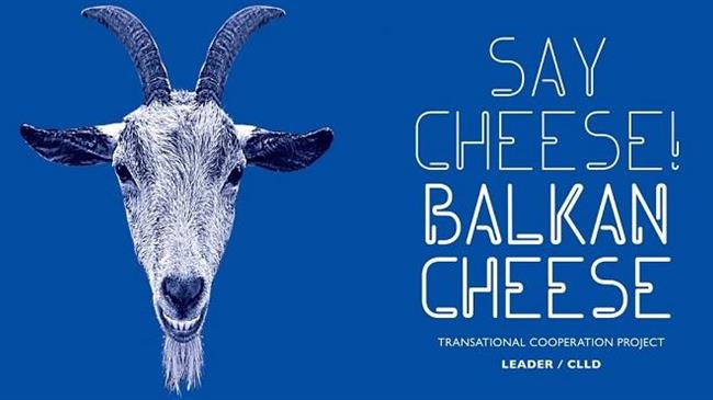 Διακρατική εκδήλωση στο πλαίσιο υλοποίησης του Σχεδίου Διακρατικής Συνεργασίας «Say cheese! Balkan cheese»