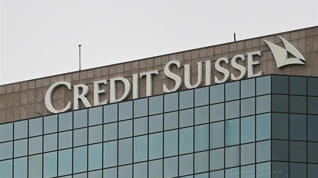 Credit Suisse: Το τέλος ενός τραπεζικού κολοσσού με ιστορία 167 χρόνων